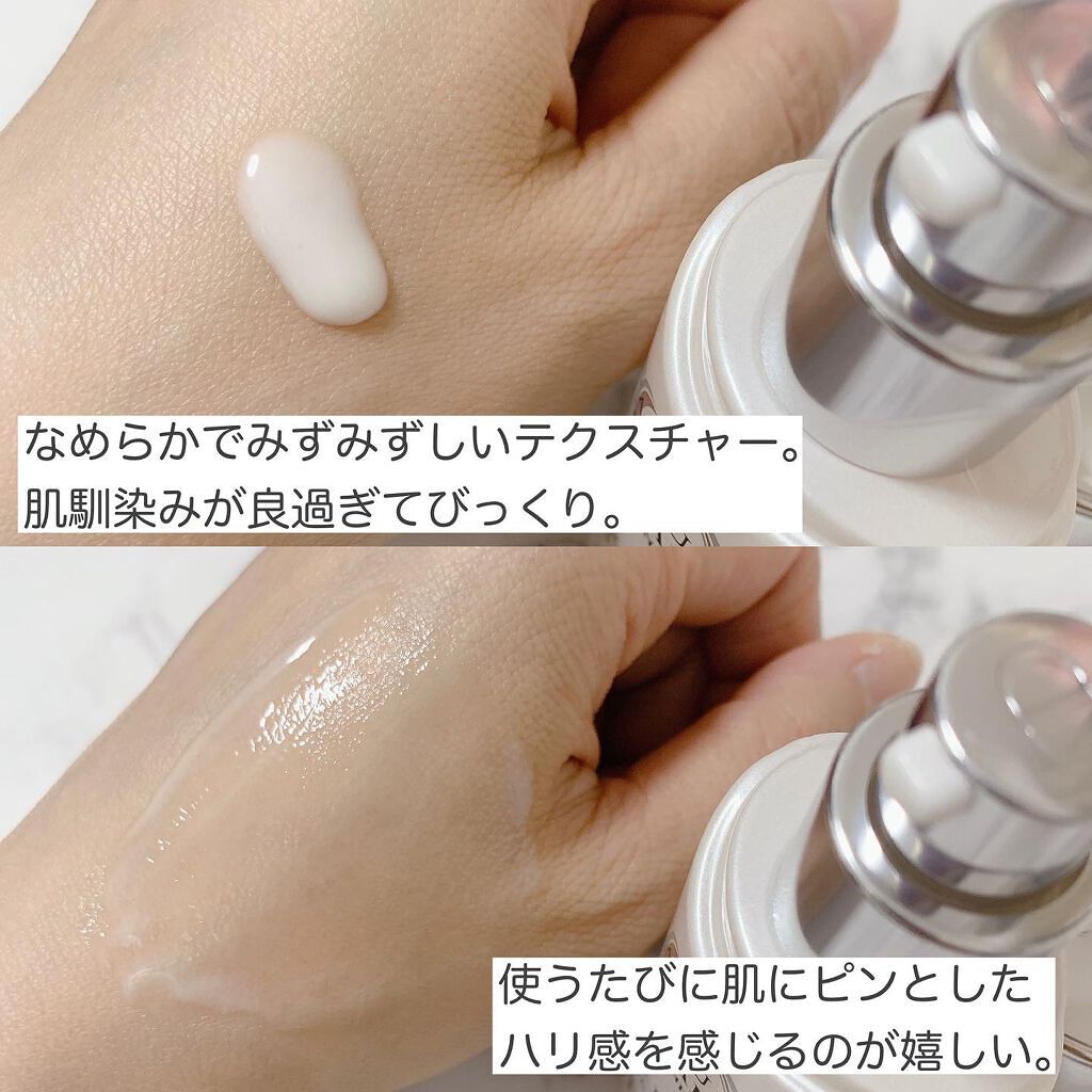 【旧】カプチュール トータル セル ENGY スーパー セラム/Dior/美容液を使ったクチコミ（3枚目）