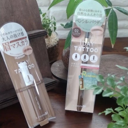 ニュアンスブロウマスカラ/K-パレット/眉マスカラを使ったクチコミ(1枚目)