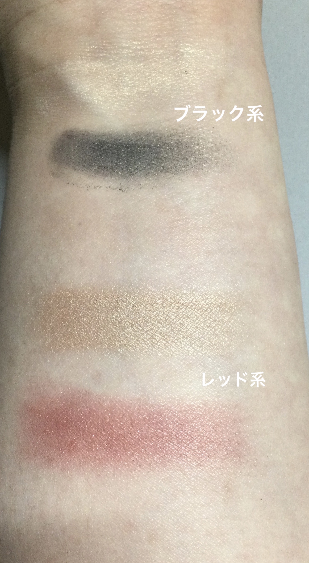 ツイン カラー アイシャドウ/ちふれ/アイシャドウパレットを使ったクチコミ（3枚目）