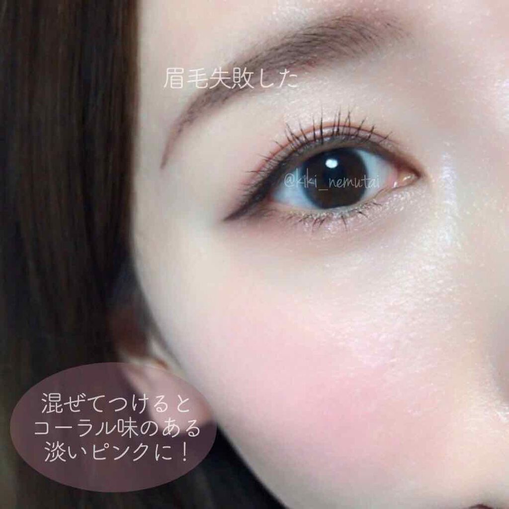 プリズム・ブラッシュ/GIVENCHY/パウダーチークを使ったクチコミ（3枚目）