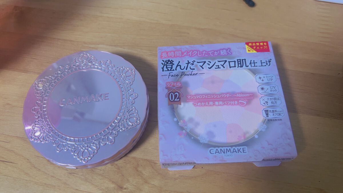 マシュマロフィニッシュパウダー　～Abloom～/キャンメイク/プレストパウダーを使ったクチコミ（2枚目）