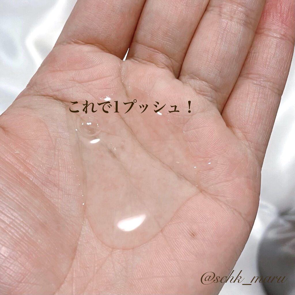 ネイチャーシャンプー/KUNDAL/市販シャンプーを使ったクチコミ（3枚目）