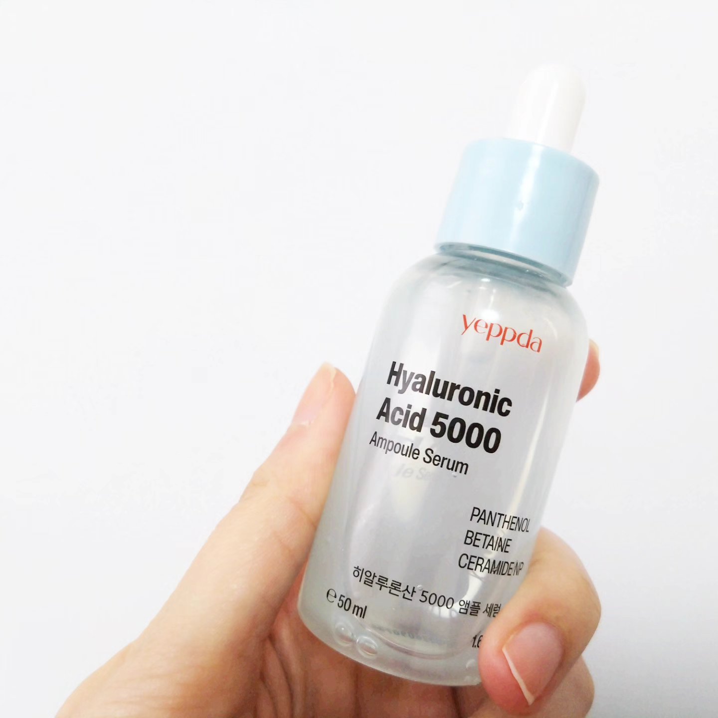 ヒアルロン酸5000クリーム/yeppda/フェイスクリームを使ったクチコミ（2枚目）