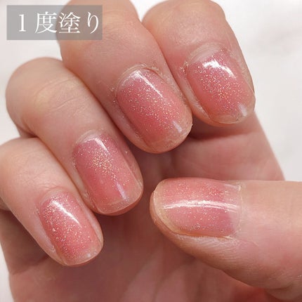 プレイネイル/ETUDE/マニキュアを使ったクチコミ(2枚目)