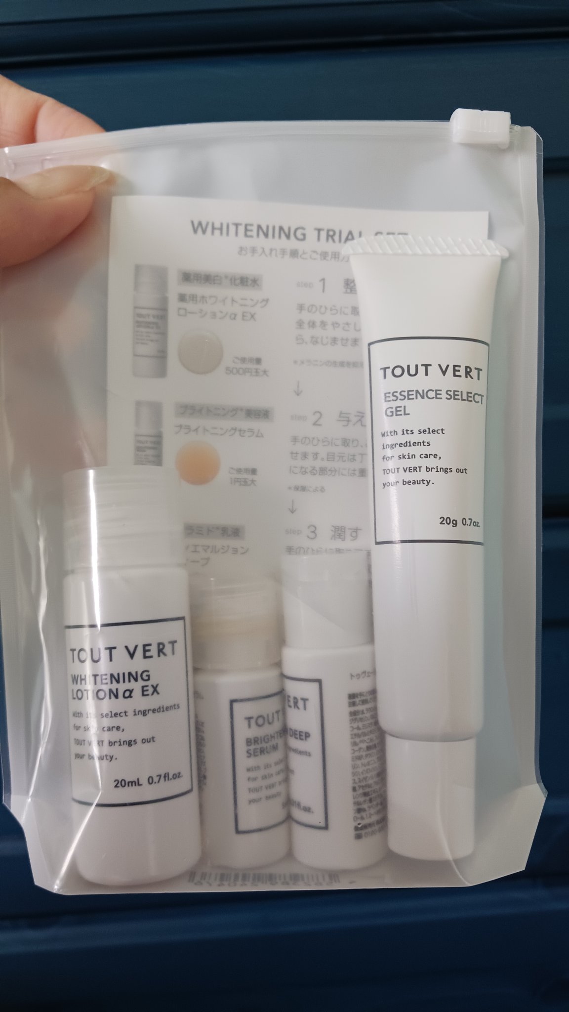 薬用ホワイトニングローションα EX/TOUT VERT/化粧水を使ったクチコミ（1枚目）
