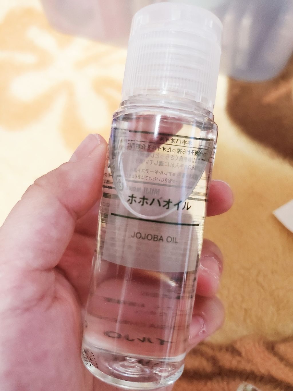 ホホバオイル/無印良品/ボディオイルを使ったクチコミ（1枚目）