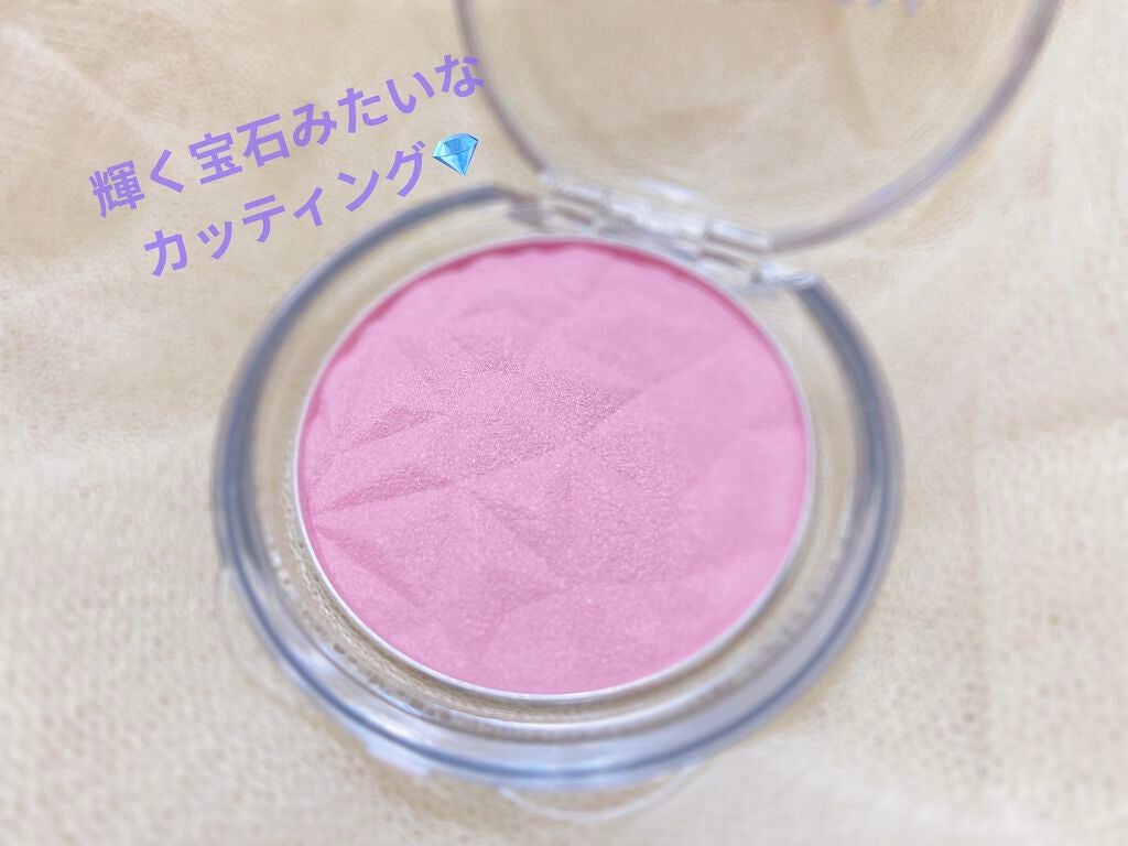 ヌーディージェムチーク/MIRAGEM/パウダーチークを使ったクチコミ(3枚目)