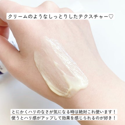 DS RTN リニューイング セラム/Kiehl's/美容液を使ったクチコミ(4枚目)