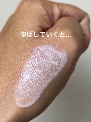 アディクション スキンプロテクター カラーコントロール SPF 40 PA+++ 101 Aurora Clarity/ADDICTION/化粧下地を使ったクチコミ（3枚目）