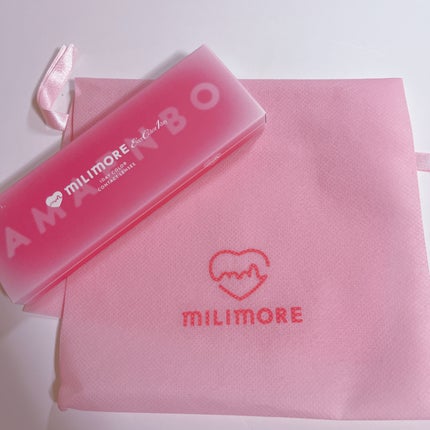 エバーカラーワンデーミリモア あまえんぼカカオ/エバーカラー/ワンデー(1DAY)カラコンを使ったクチコミ(1枚目)