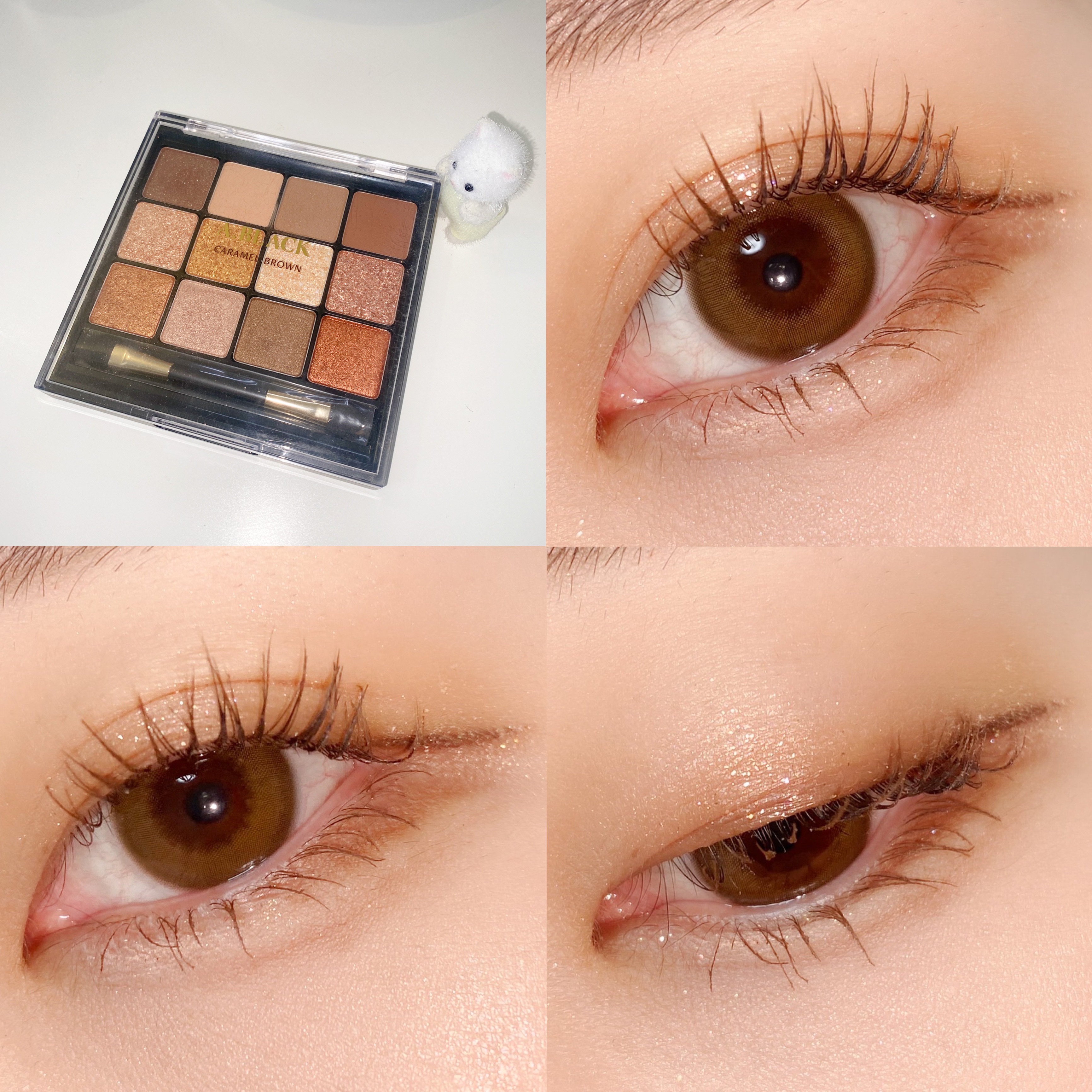 #今日のメイク #アイメイク

🥀カラコン
TeAmo ダスベージュ

🥀Ａ.ＢＬＡＣＫ
グラムチェンジマルチパレット
01 キャラメルブラウン

王道ブラウンメイクをしたくなった🐈🤎
Ａ.ＢＬＡＣＫ、12色の多色パレットで粉質も発