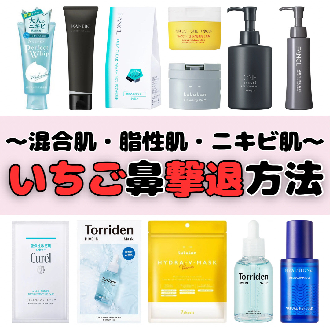 ダイブイン セラム/Torriden/美容液を使ったクチコミ（1枚目）