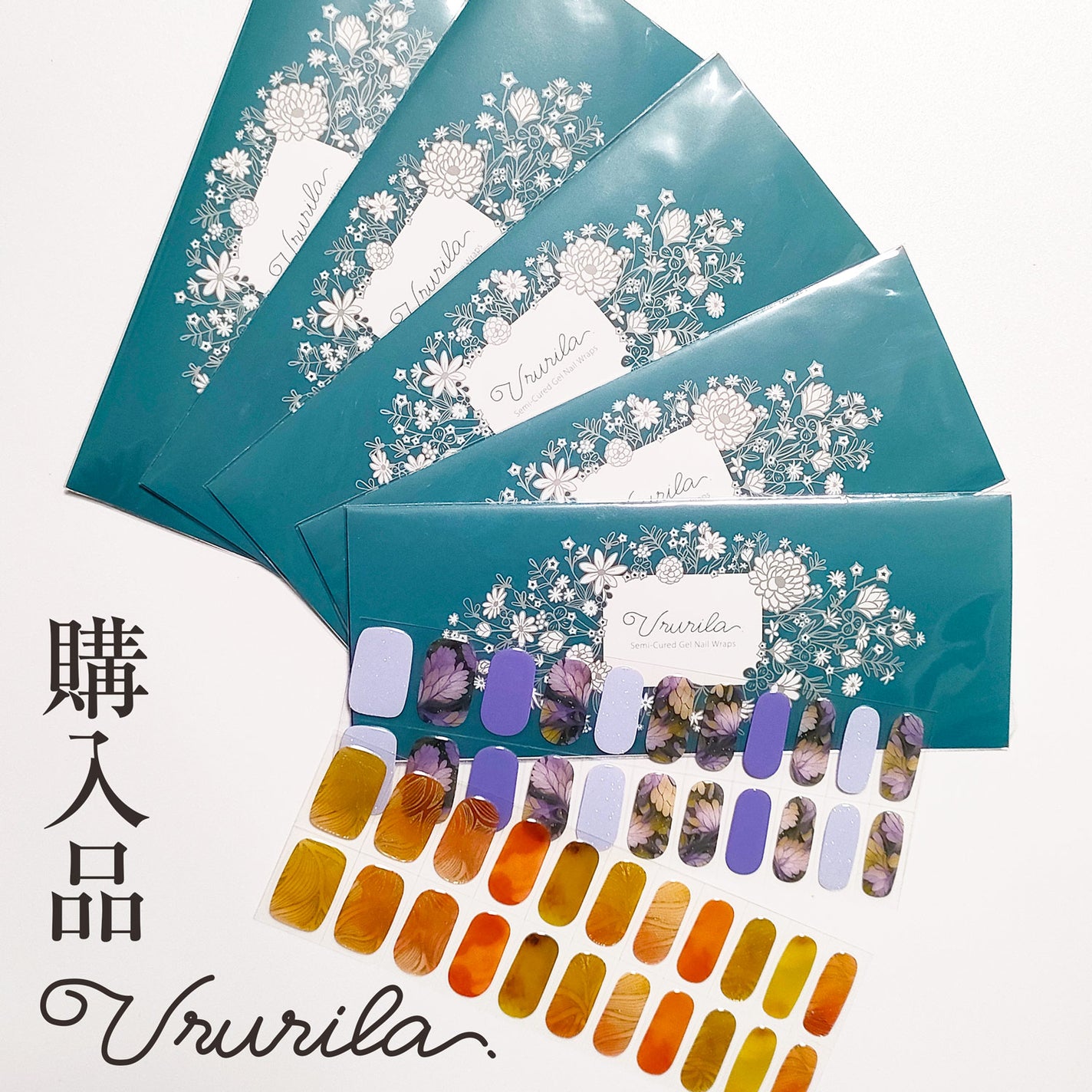 貼って固めるジェルネイルシール/Ururila/ネイルシールを使ったクチコミ(1枚目)