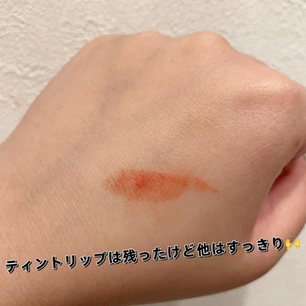 カプセルインハイドロクレンズ 医薬部外品/PLUEST/クレンジングジェルを使ったクチコミ(5枚目)