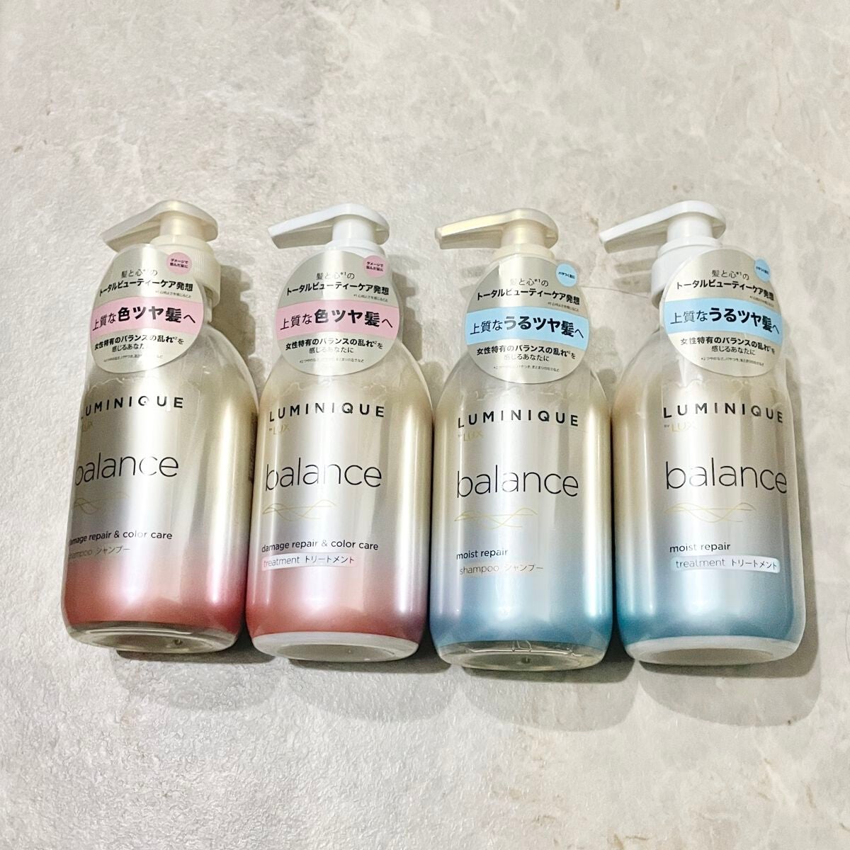 ルミニーク バランス モイストリペア シャンプー/トリートメント/LUX/市販シャンプーを使ったクチコミ(1枚目)