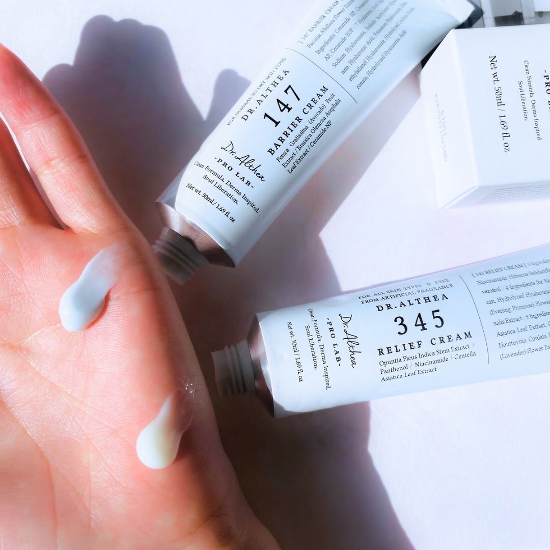 147バリアクリーム/Dr.Althea/フェイスクリームを使ったクチコミ(8枚目)