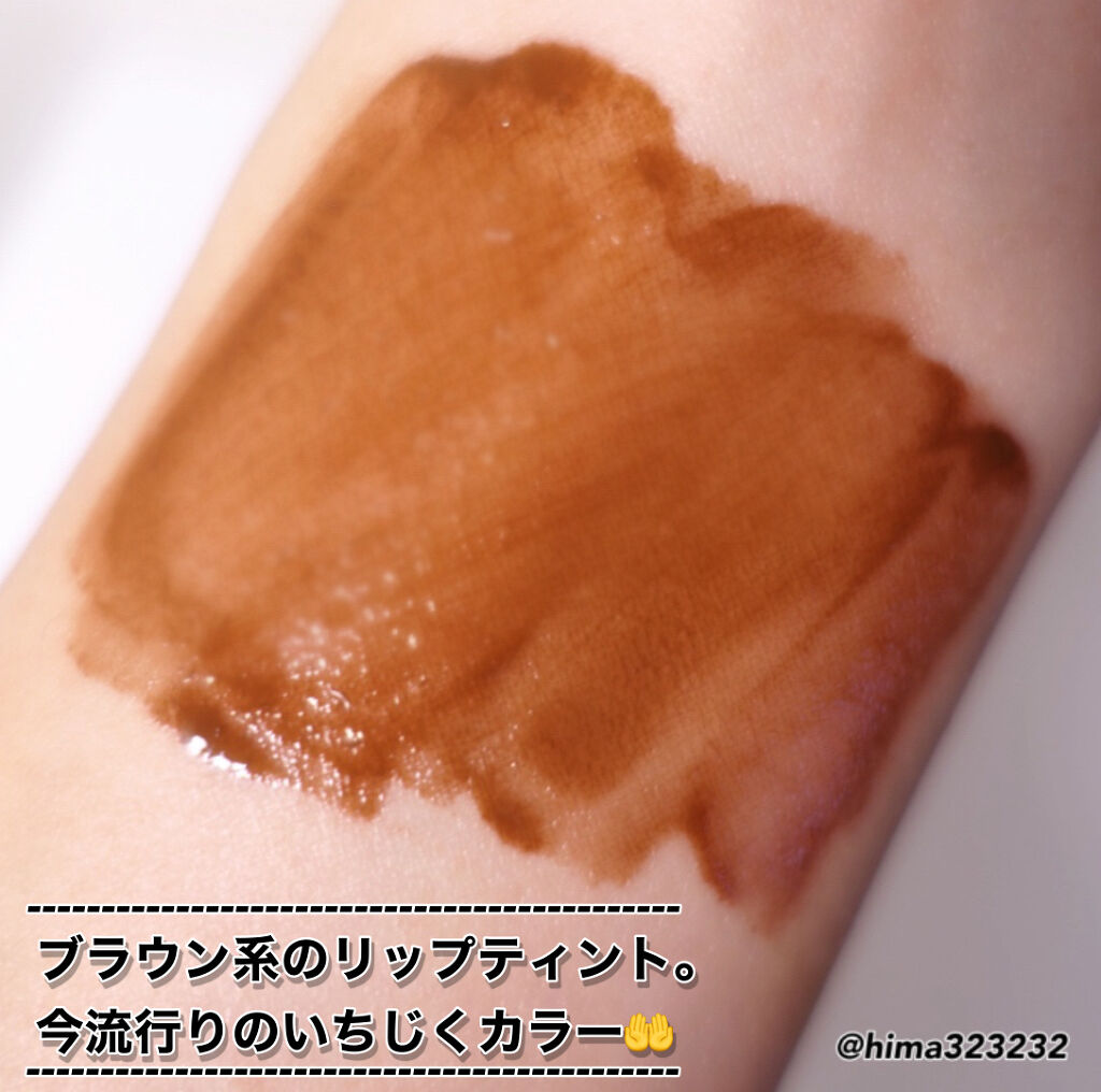 カラーステイ サテン インク/REVLON/口紅を使ったクチコミ（3枚目）