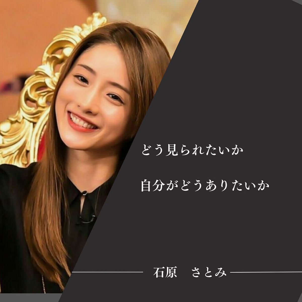 しゅん@1分スキンケア on LIPS 「@shun_ippun_skincare☜みんなに褒められる美..」(5枚目)