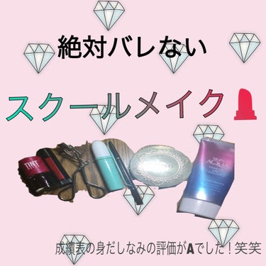 【旧品】マシュマロフィニッシュパウダー/キャンメイク/プレストパウダーを使ったクチコミ（1枚目）