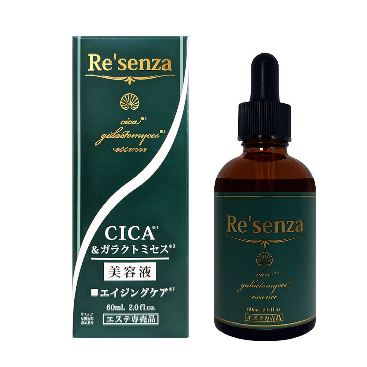 シカ&ガラクトミセス プレミアムエッセンス Re'senza