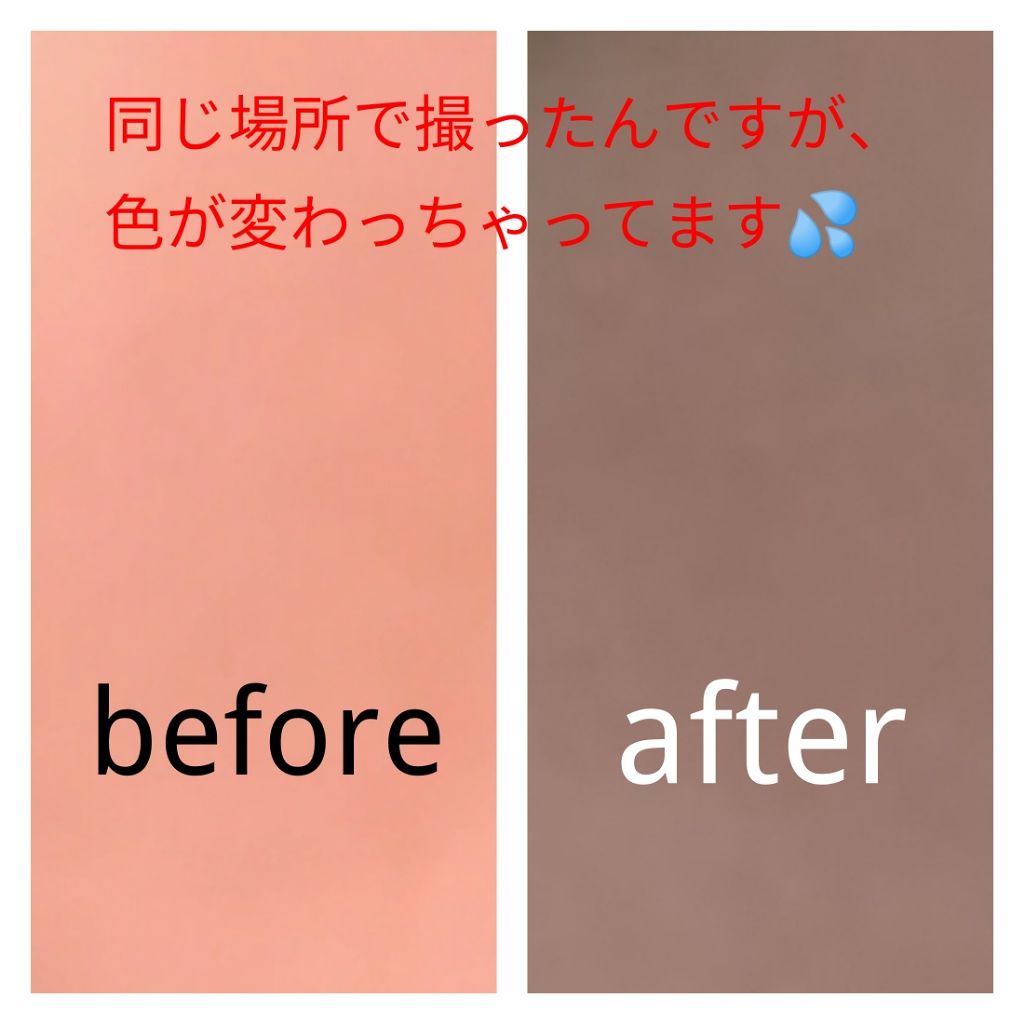 薬用美白 オールインワンジェル/DAISO/オールインワン化粧品を使ったクチコミ（3枚目）