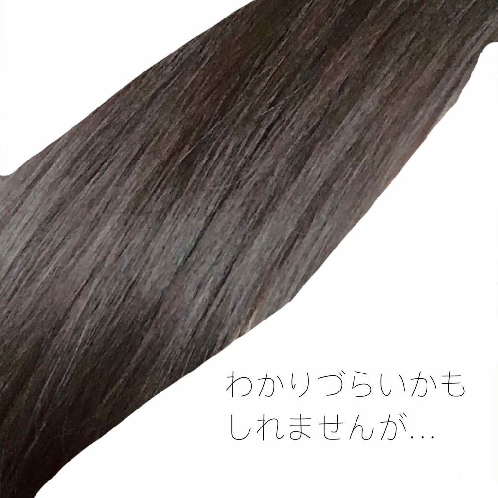 ケシキのはじまり(トライアルセット)/KESHIKI/トライアルキットを使ったクチコミ(3枚目)