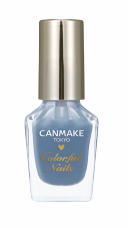 カラフルネイルズ/キャンメイク/マニキュアを使ったクチコミ(1枚目)