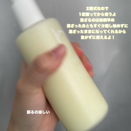 ダブルショットオイルトゥーフォームクレンザー/HAMEL/オイルクレンジングを使ったクチコミ(4枚目)