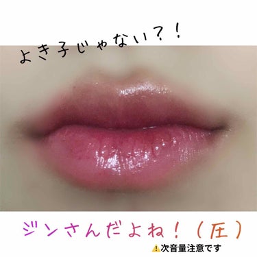 【旧品】パーフェクトスタイリストアイズ/キャンメイク/アイシャドウパレットを使ったクチコミ（3枚目）