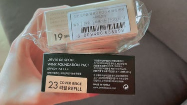 BLOOM FOUNDATION PACT/Javin De Seoul/クッションファンデーションを使ったクチコミ（2枚目）