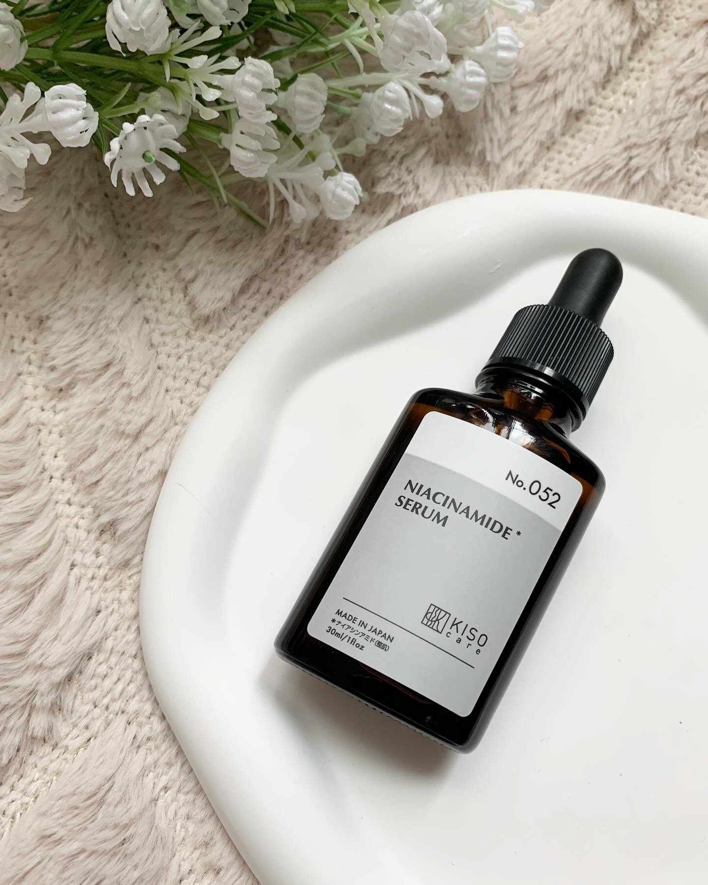 ナイアミドエッセンス NA/KISO/美容液を使ったクチコミ（1枚目）