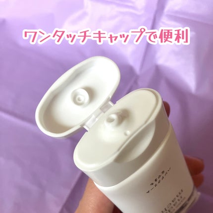 を使ったクチコミ(3枚目)