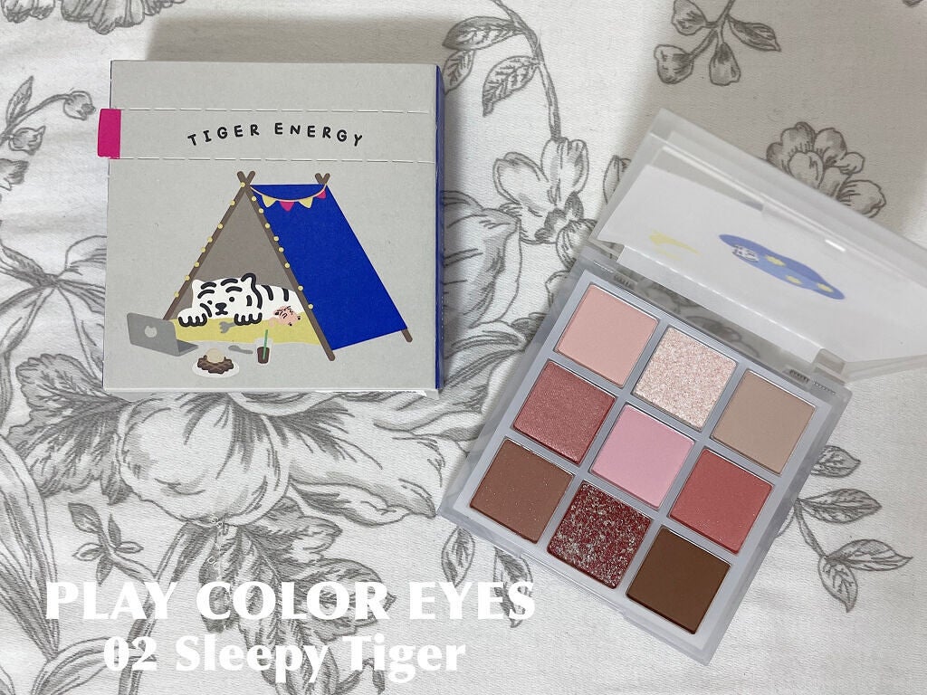 ムジークタイガープレイカラーアイズ/ETUDE/アイシャドウパレットを使ったクチコミ(5枚目)