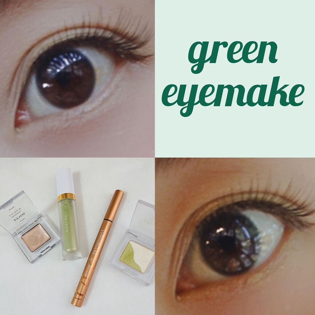 リキッド ルージュ/ナチュラグラッセ/リップグロスを使ったクチコミ(4枚目)