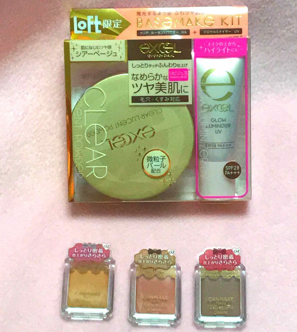 クリア ルーセントパウダー NB/excel/ルースパウダーを使ったクチコミ（1枚目）