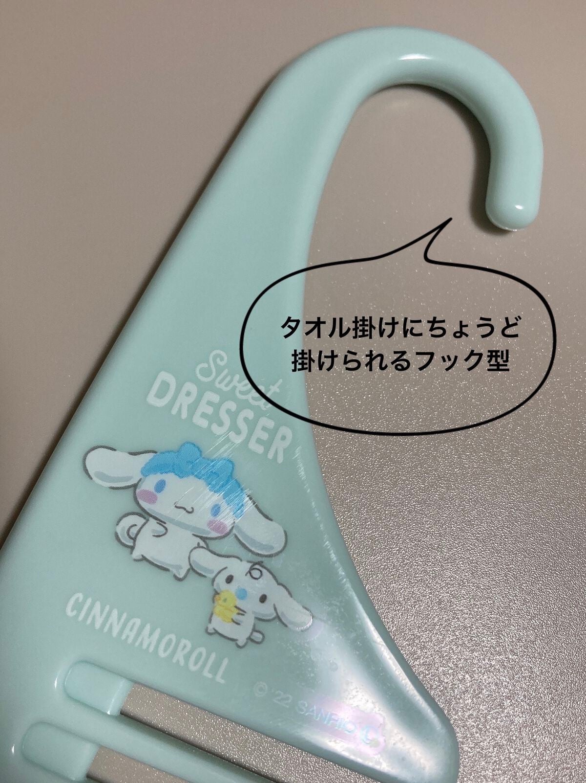 トリートメントコーム/セリア/ヘアコームを使ったクチコミ(2枚目)
