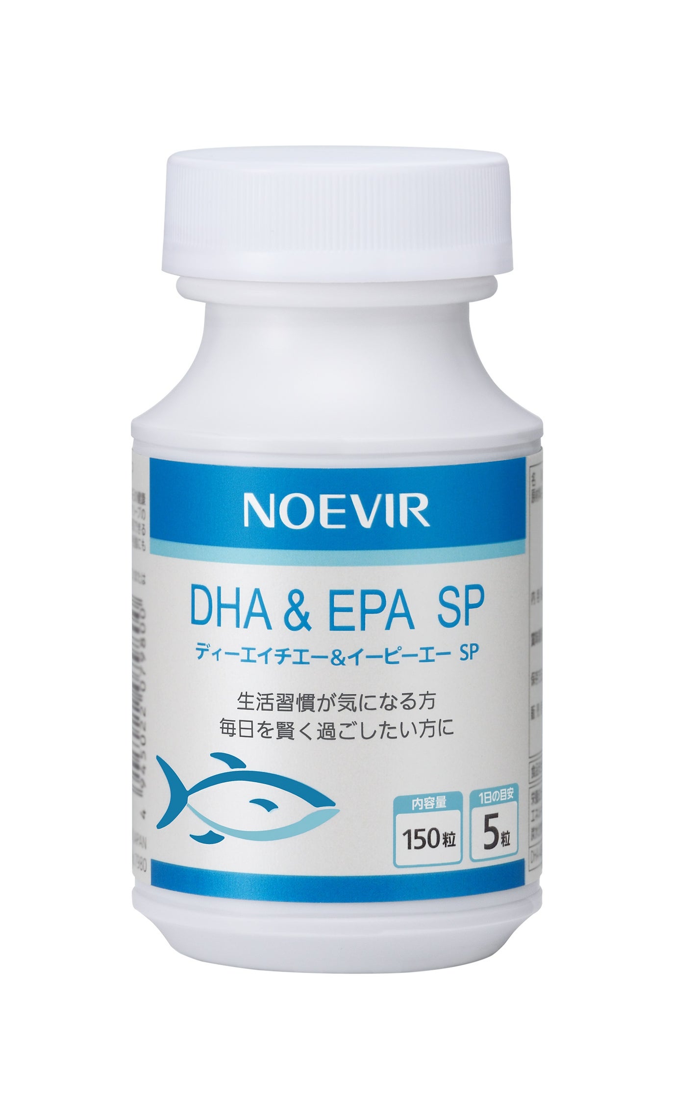 ノエビア DHA&EPA SP ノエビア