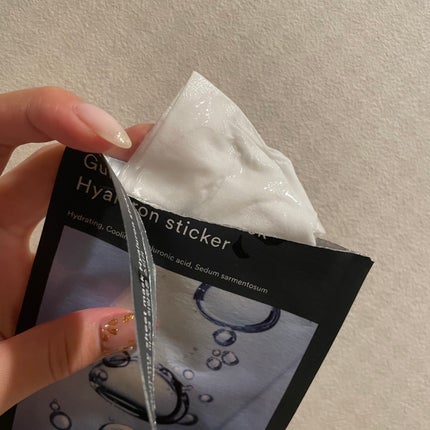 ガムシートマスクパック水分草※12ヒアルロン※13ステッカー/Abib /シートマスク・パックを使ったクチコミ(3枚目)