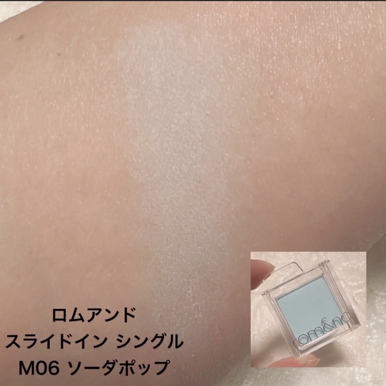 ツイン カラー アイシャドウ/ちふれ/アイシャドウパレットを使ったクチコミ（2枚目）