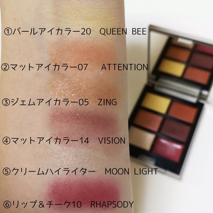 MY MIXED PALETTE 6色カスタムパレット/MN/マルチパレットを使ったクチコミ(6枚目)