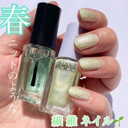 #ネイル,#セルフネイル,#繊維ネイル,#春ネイルのネイルデザイン