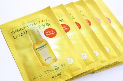 グーダル グリーンタンジェリンビタCセラムマスク/goodal/シートマスク・パックを使ったクチコミ(2枚目)