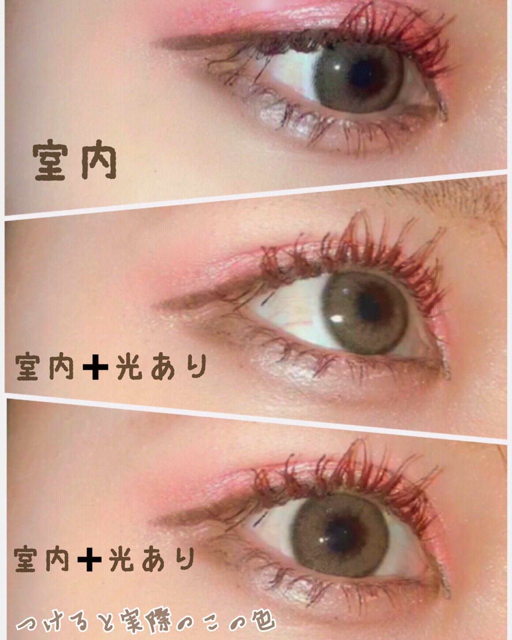 CANNA ROZE 1year/URIA i-DOL/カラーコンタクトレンズを使ったクチコミ（2枚目）