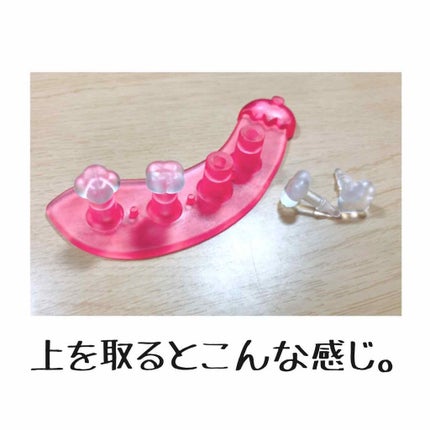 なすの足指パット/DAISO/レッグ・フットケアを使ったクチコミ(3枚目)