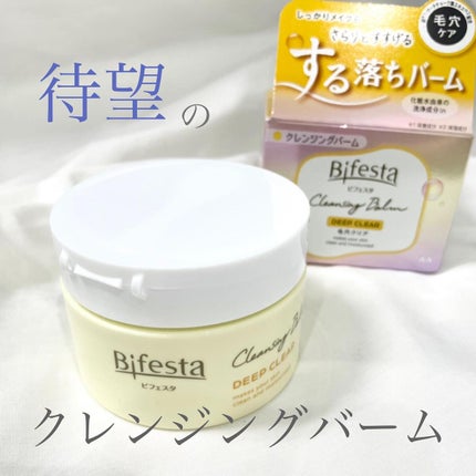 miku on LIPS 「 #ビフェスタ様の(@bifesta_official_j..」(1枚目)