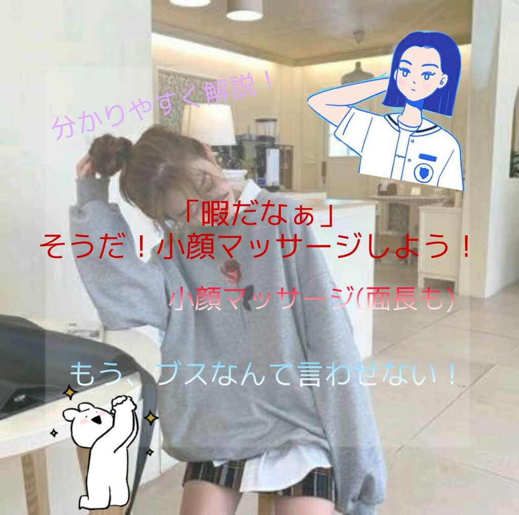 ニベアクリーム/ニベア/ボディクリームを使ったクチコミ(1枚目)