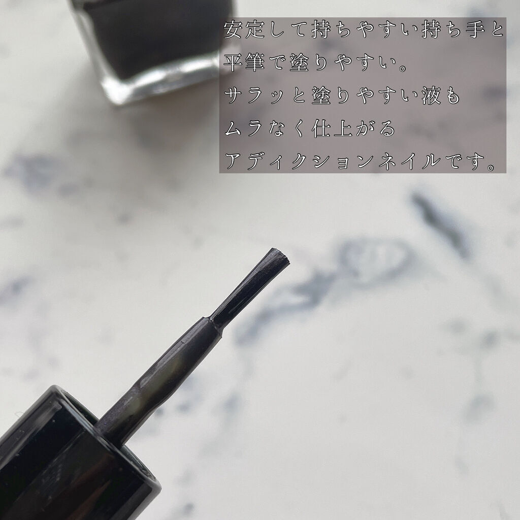 プレイネイル #037/ETUDE/マニキュアを使ったクチコミ（3枚目）