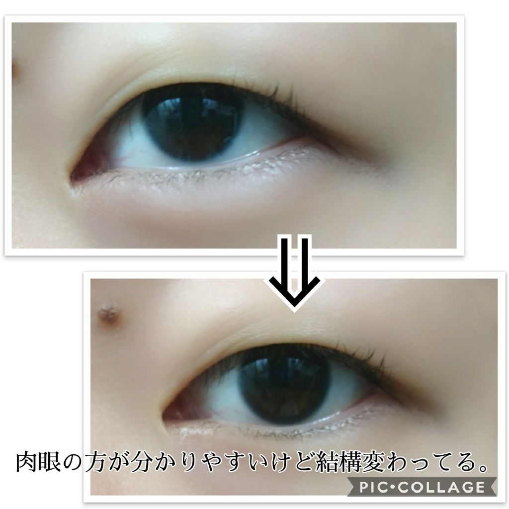 UR GLAM　EYEBROW POWDER/U R GLAM/パウダーアイブロウを使ったクチコミ（2枚目）