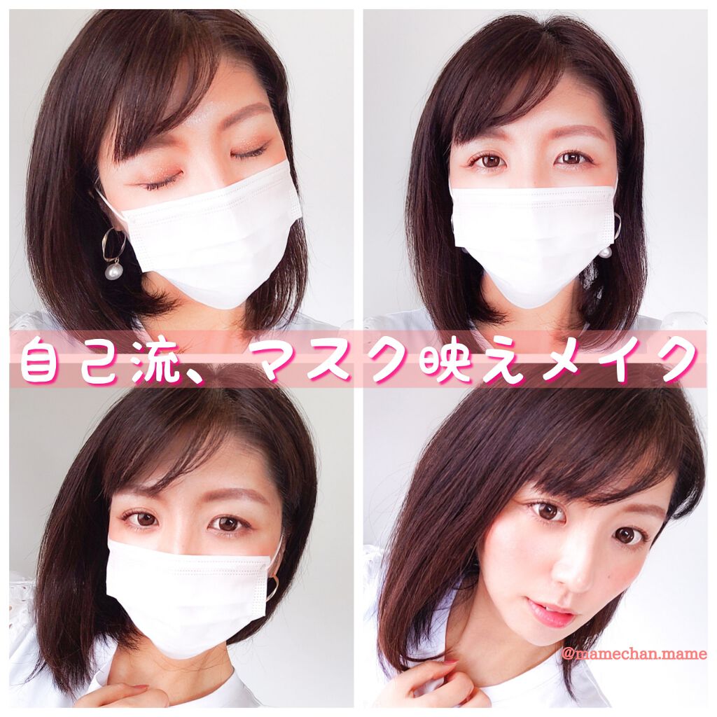 WAVEワンデー UV RING plus/WAVE/ワンデー（１DAY）カラコンを使ったクチコミ（1枚目）