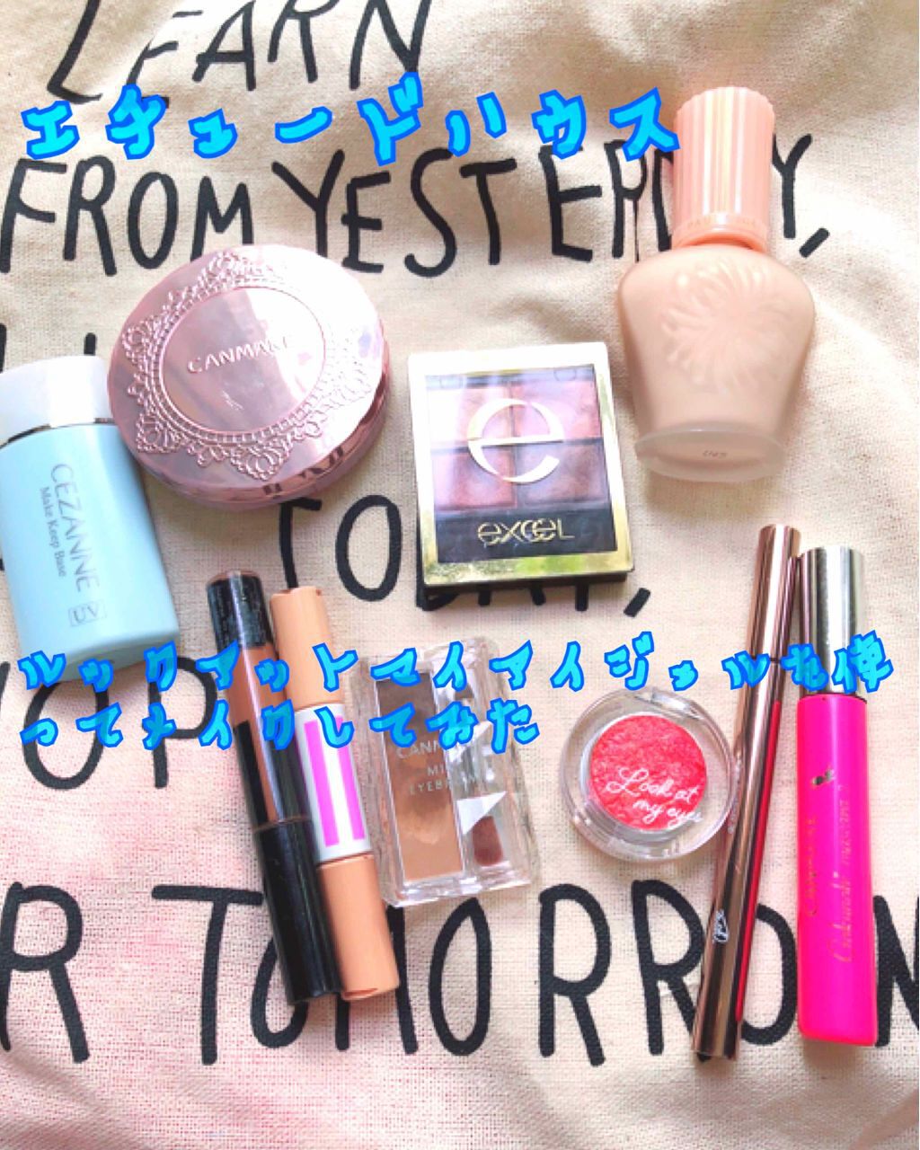 ルックアット マイアイジュエル/ETUDE/単色アイシャドウを使ったクチコミ(1枚目)